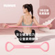 Tensile device for women's home fitness belt to open shoulders, beautify back and relax