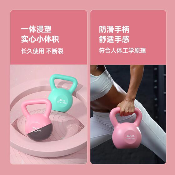Kettlebell home fitness equipment core strength training