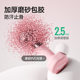 Dumbbells for ladies fitness household children's small dumbbells