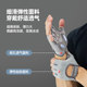 Longway fitness gloves pull-up equipment training