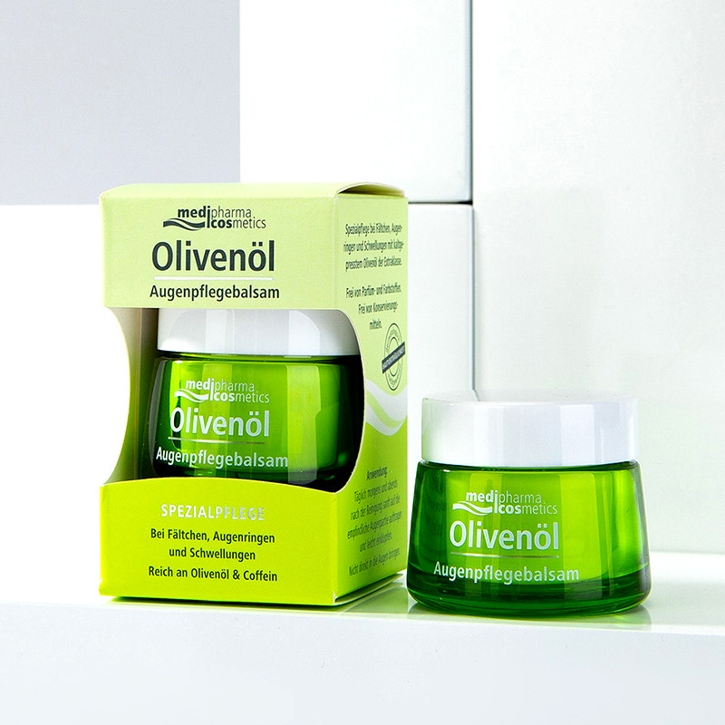 德国直邮德丽芙多重欧莱雅修护眼霜 3Hapopro海外眼霜