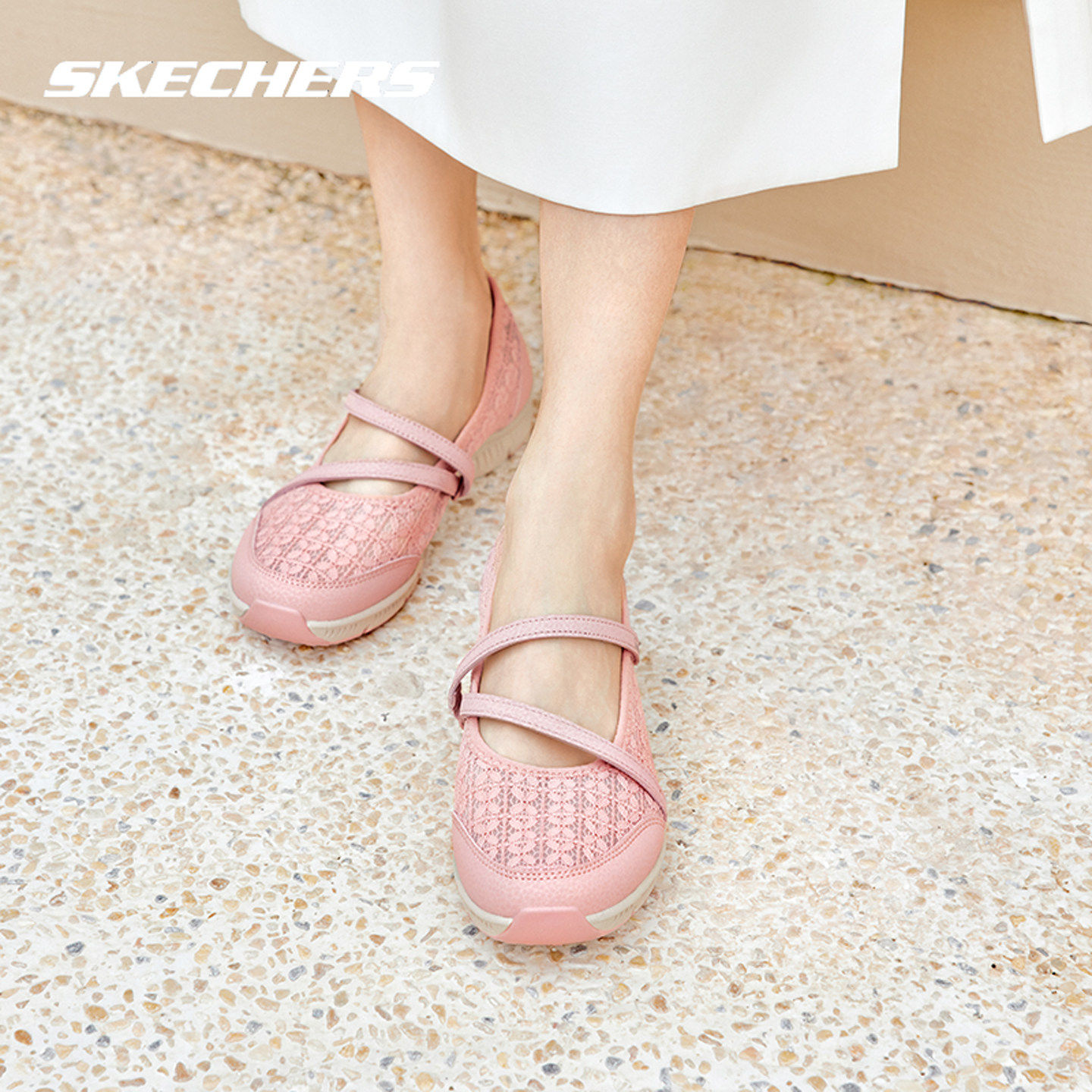 斯凯奇女鞋玛丽珍休闲鞋2026新款轻便透气魔术贴网面运动鞋平底鞋,淘宝优惠券,粉丝福利购,淘宝优惠卷