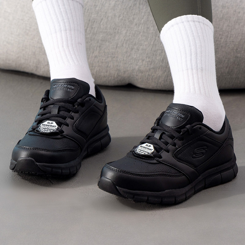 斯凯奇秋季新款全黑休闲子鞋女款运动鞋小皮鞋官方正品工作鞋,淘宝优惠券,粉丝福利购,淘宝优惠卷