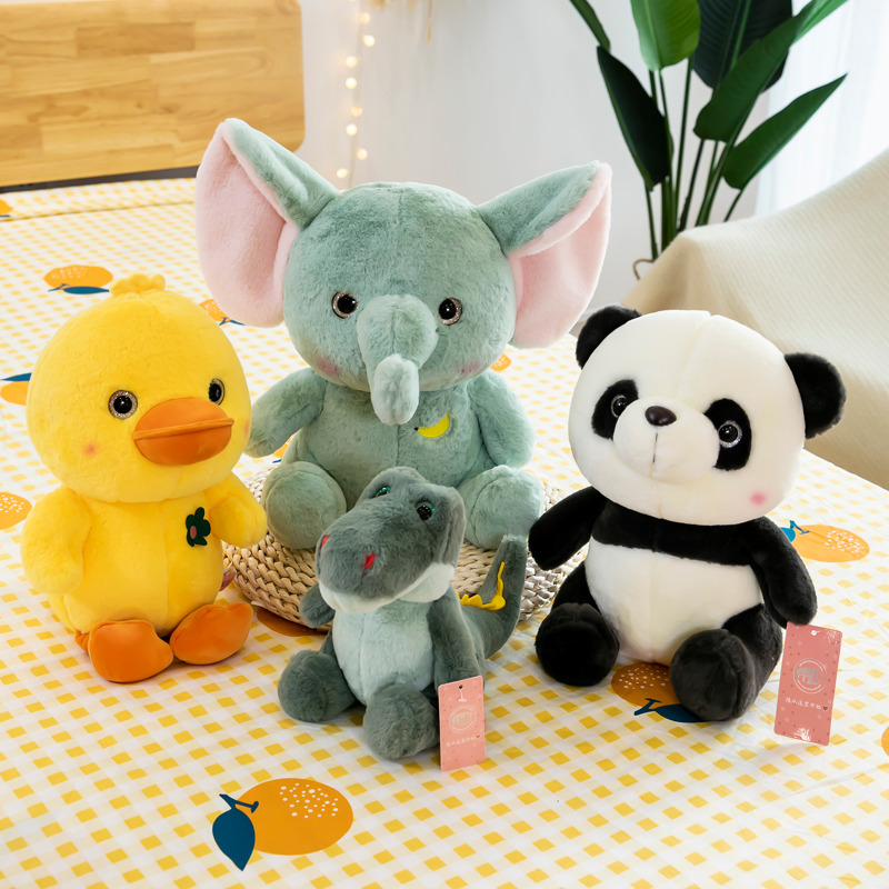 可爱的森林动物公仔小黄鸭大象熊猫恐龙娃娃儿童生日礼物毛绒玩具