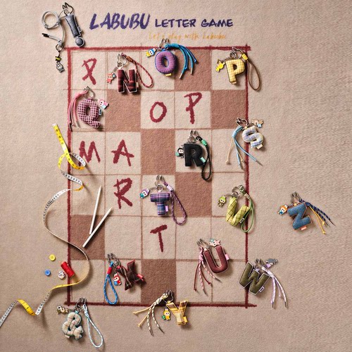 POPMART泡泡玛特LABUBU拉布布心底密码系列字母挂件盲盒 - 图2