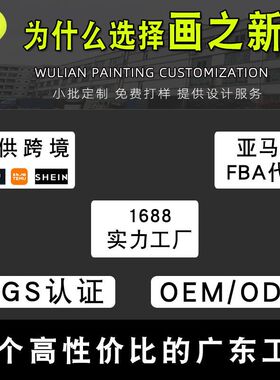 亚马逊粉色迪斯科蝴蝶结卧室挂画三联女孩宿舍海报喷绘客厅装饰画