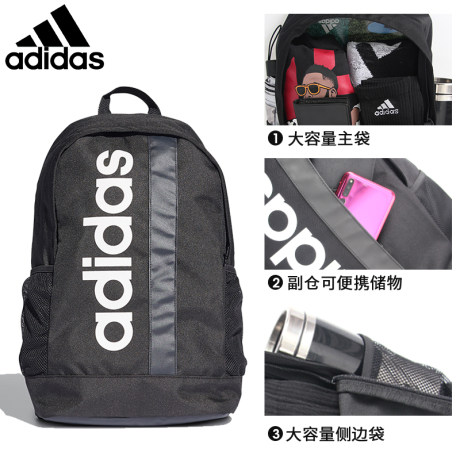 adidas junior backpack