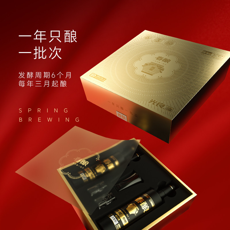 素材图
