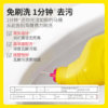 Dishang Brushless Toilet Gel 400g/bottle