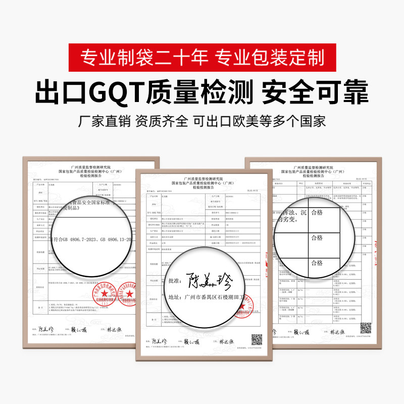 透明自封袋加厚零件收纳样袋大小号PE密封袋样食品分装塑料包装袋,淘宝优惠券,粉丝福利购,淘宝优惠卷
