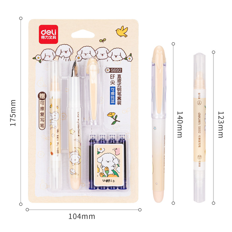 得力可擦钢笔小学生三年级专用老师推荐钢笔书法笔练字男孩女生明尖硬笔正姿儿童卡通钢笔送替换墨囊钢笔套装,淘宝优惠券,粉丝福利购,淘宝优惠卷
