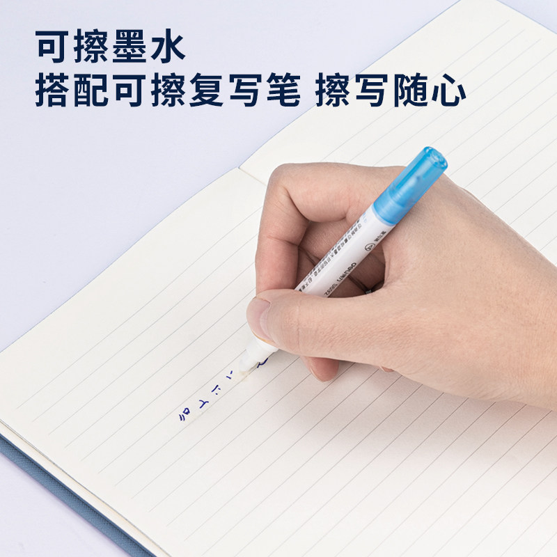 得力可擦钢笔小学生三年级专用老师推荐钢笔书法笔练字男孩女生明尖硬笔正姿儿童卡通钢笔送替换墨囊钢笔套装,淘宝优惠券,粉丝福利购,淘宝优惠卷