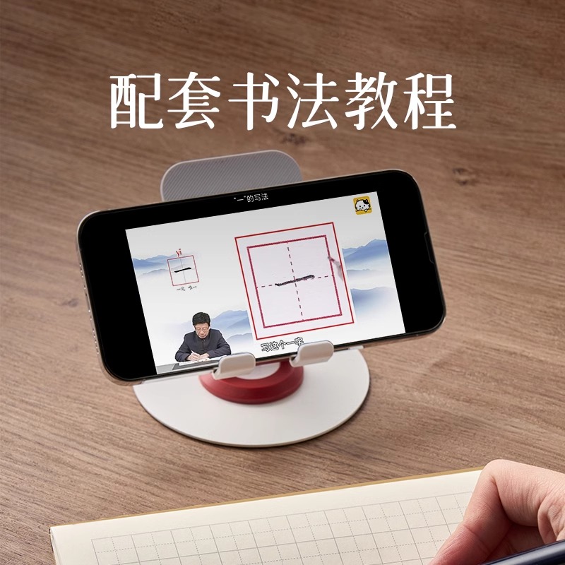 得力钢笔练字本米字格方格纸硬笔书法田字格小学生练字书法纸书写纸练字专用纸成人书法作品纸字帖纸每日一练 - 图3