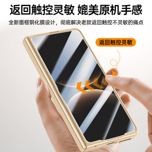 智父 适用华为matex7手机壳x7新款的真皮典藏版折叠屏yl保护套mate x7带支架中轴铰链全包超薄防摔高级男外壳 - 图1