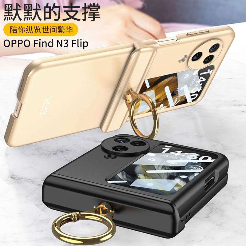 智父 适用oppofindn3flip手机壳findn3flip新款yl折叠屏oppofindn2flip保护套oppo find n全包防摔秋冬filp壳 - 图2