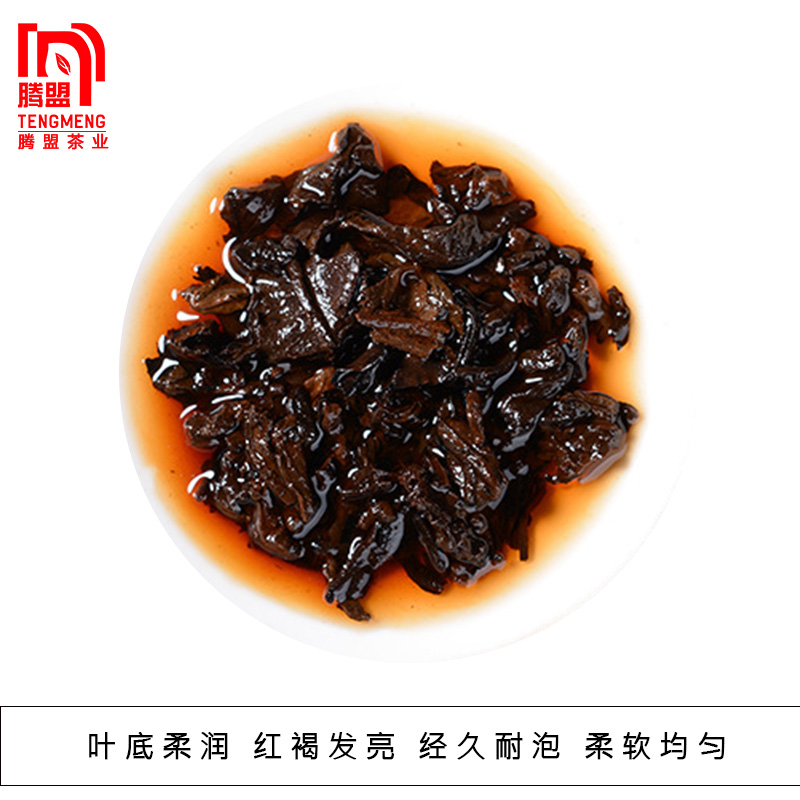 7饼整提购  醇品老茶树357gX7饼普洱茶熟茶 云南七子饼茶 干仓 - 图3