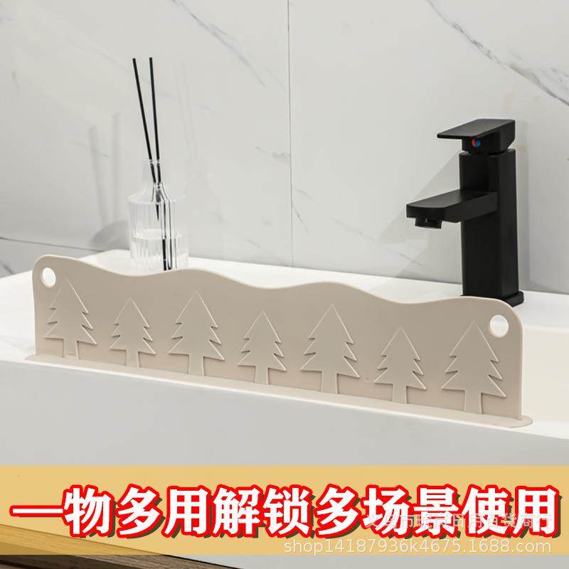 吸盘式挡水板厨房水池隔水用品洗菜盆防水水槽台面防溅水挡板防油,淘宝优惠券,粉丝福利购,淘宝优惠卷