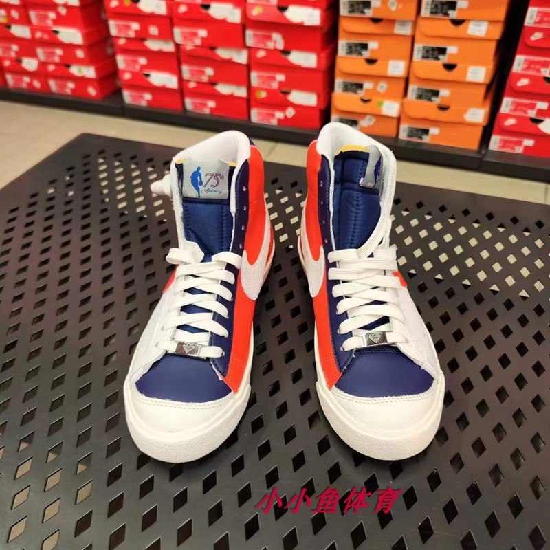 耐克 Nike BLAZER 开拓者男子拼接运动休闲高帮板鞋秋 DD8025-100 - 图2