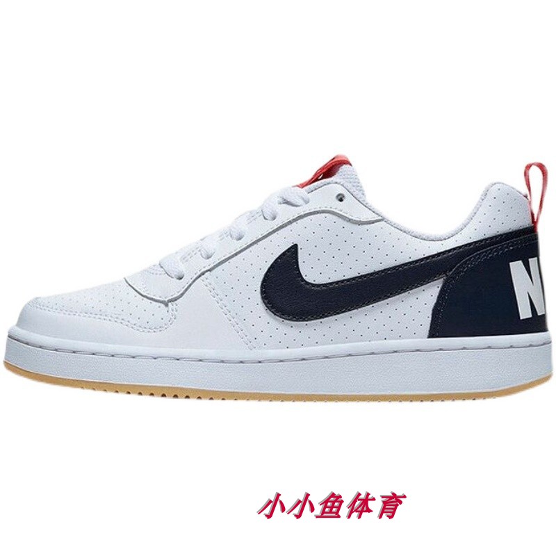 Nike/耐克Court Borough女子复古影子灰休闲小白鞋板鞋839985-105 - 图3