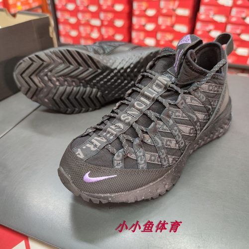 Nike ACG React Terra Gobe缓震休闲缓震运动男鞋BV6344-200-图3