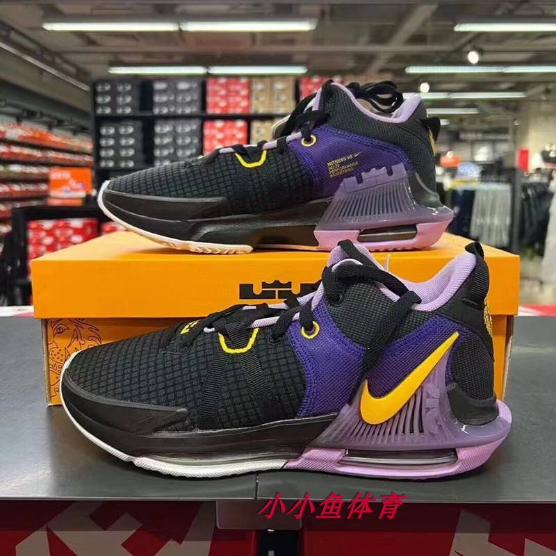 NIKE耐克詹姆斯篮球鞋气垫战靴秋冬季运动鞋男鞋休闲鞋DM1122-002