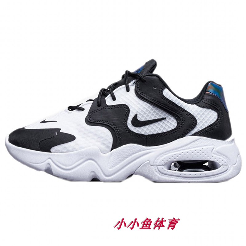 NIKE耐克女鞋时尚AIR MAX 2X运动鞋减震跑步鞋CK2947-100 - 图0