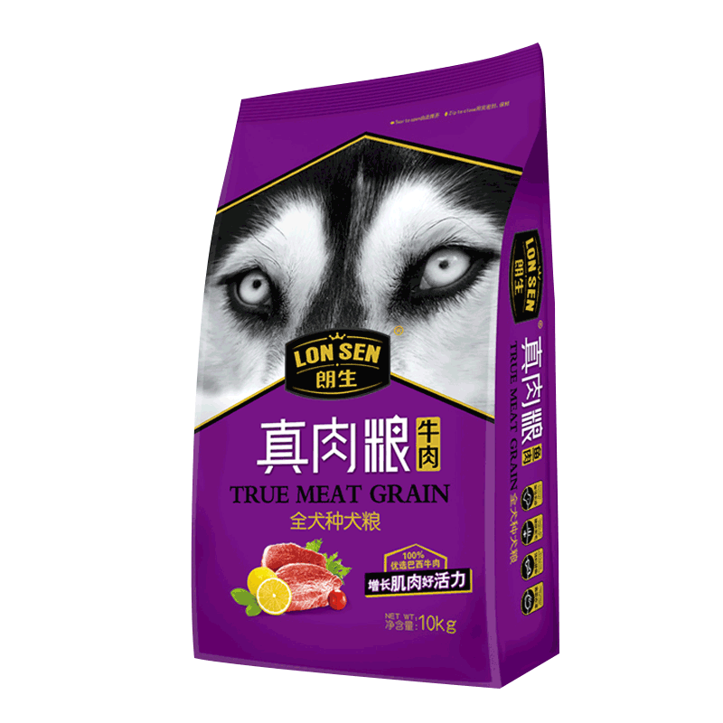 朗生狗粮10kg通用型牛肉味真肉粮成犬幼犬金毛泰迪贵宾法牛哈士奇-图3