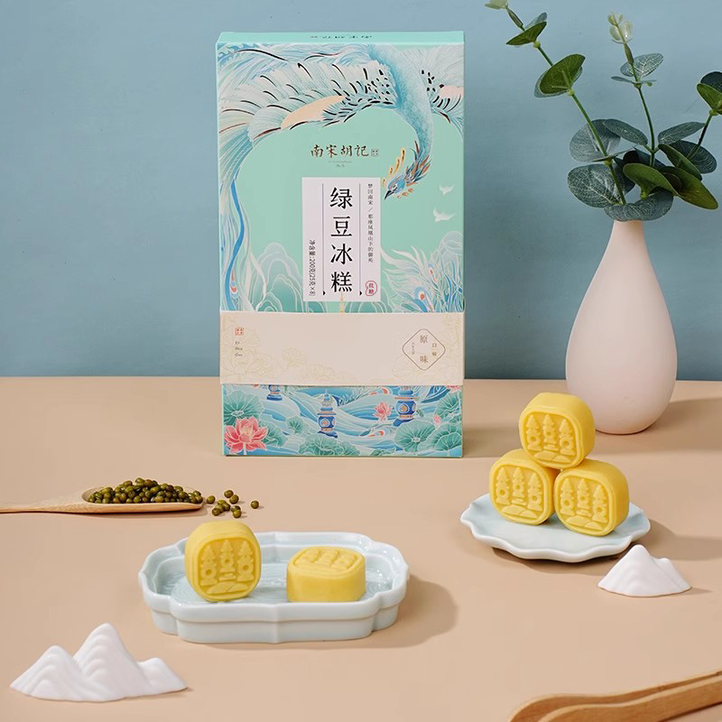 南宋胡记绿豆冰糕传统中式糕点心杭州特产老式绿豆饼零食伴手礼盒 - 图0