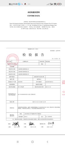 正品白猫喷洁净600ml衣领净高效去油去黄去渍喷洁净整箱 - 图2