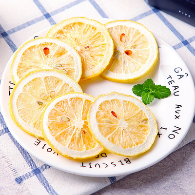 冻干柠檬片泡茶干片泡水干柠檬片蜂蜜柠檬茶叶花茶水果茶冷泡茶