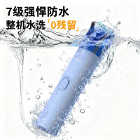 【小斑鹿】电动自吸发静音理发器