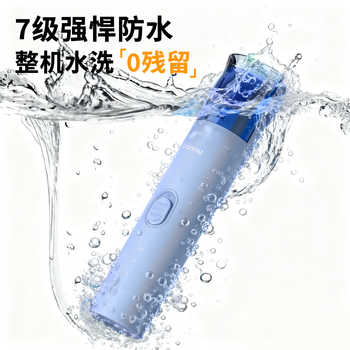 小斑鹿婴儿理发器静音吸发宝宝剪发器新生儿童电推子家用剃头神器实付48.4元到手包邮