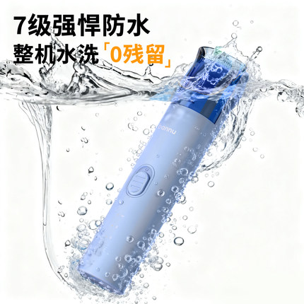 小斑鹿婴儿理发器静音吸发宝宝剪发器新生儿童电推子家用剃头神器