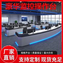 New Dispatching Desk Mall Traffic Bureau Hall Monitoring Operation Table Cabinet Municipal Four United Customized Twin TV Wall