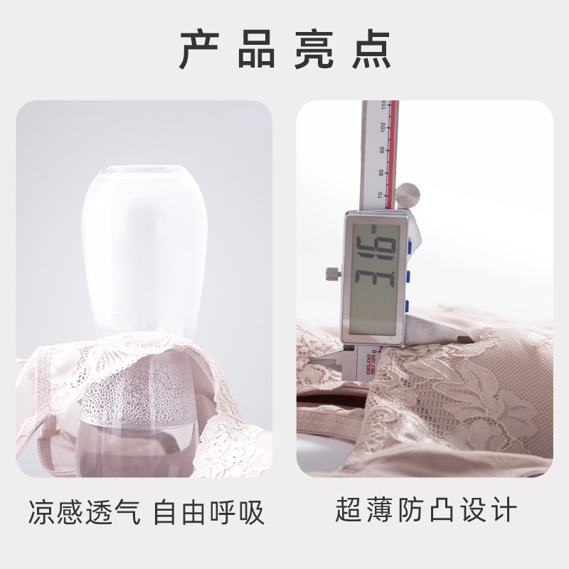 免穿大码美体塑身衣半身胸罩连体衣 帛曼萱塑身上衣