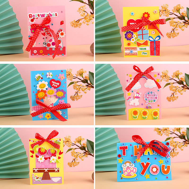 创意幼儿园教师节立体贺卡花束感谢卡片 热品库 性价比省钱购