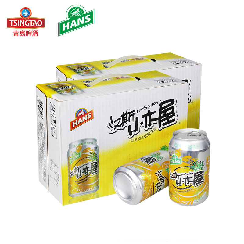 浙江粮油食品旗舰店青岛啤酒旗下汉斯小木屋菠萝味啤酒碳酸饮料330ml*12听整箱菠萝啤1
