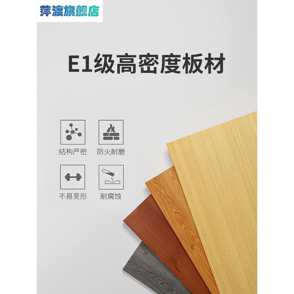 单独桌面板台面板实木板餐桌延长方形木板桌子工作台板子长条桌板 - 图3