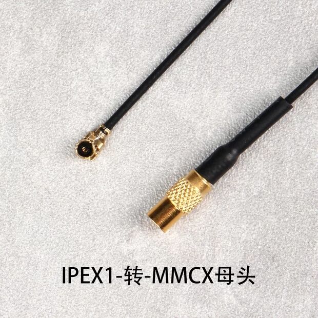 穿越机5.8G图传天线连接线1.13线转接头内针内孔FPV/MMCX/IPEX-图1