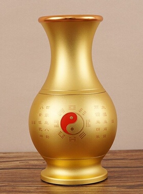 铜花瓶道家八卦花瓶堂口家用富贵竹插花花瓶宽口供佛花瓶水养花瓶