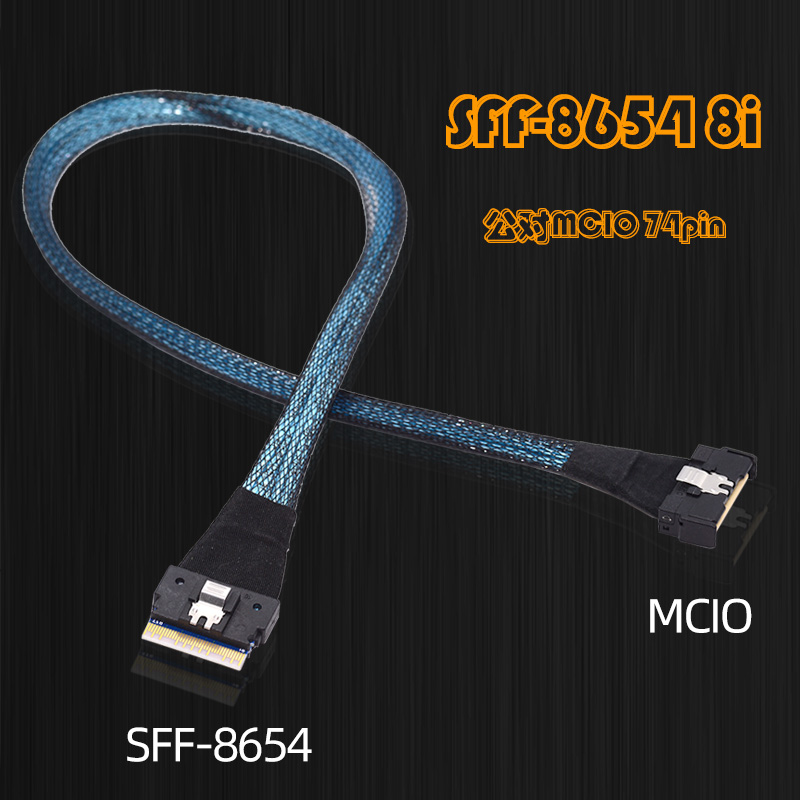 FVH Slimline SAS直弯头SFF-8654 8I 5.0 74Pin PCIE转MCIO连接线-图3