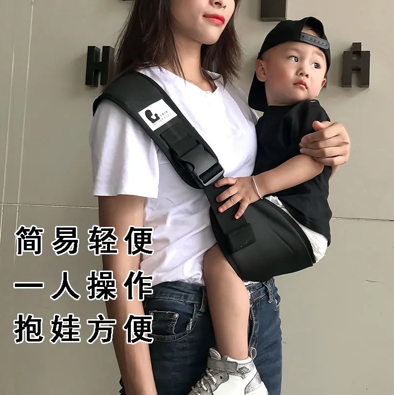 婴儿背带前抱式抱娃神器解放双手外出门简易多功能四季小孩子大童-图1