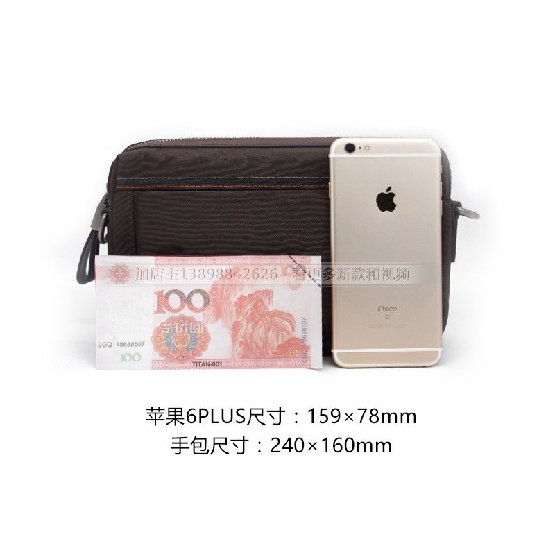 多功能商务休闲量男手抓尼龙单肩包 GERTOS歌尔特斯男包总店男士包袋