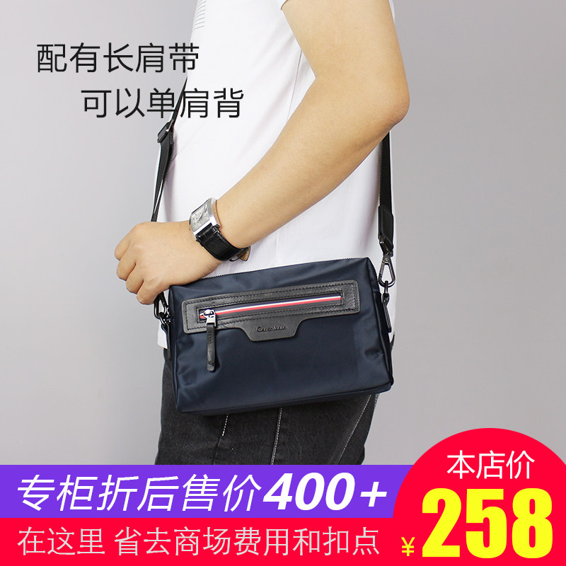 尼龙男士大容量韩版潮帆布手拿包 GERTOS歌尔特斯男包总店男士包袋