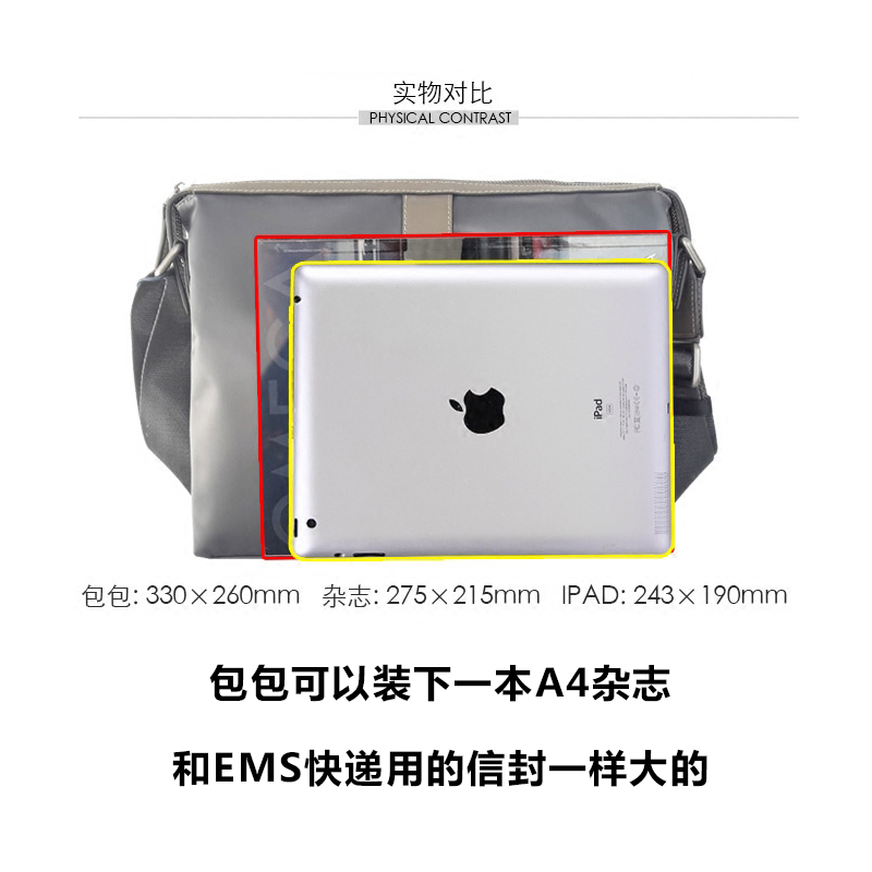 男式横款休闲男背包尼龙帆布斜挎包 GERTOS歌尔特斯男包总店男士包袋