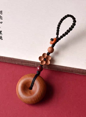 肥城山桃木平安扣挂件汽车男士钥匙女202龙5蛇年民族风饰品挂礼物