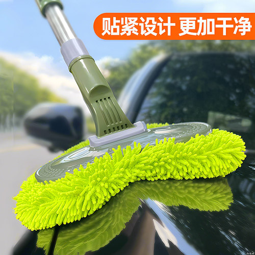 弯杆洗车拖把专用不伤车漆软毛伸缩车用汽车刷子神器刷车擦车工具 - 图3