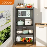 Pre -Kitchen с полкой ящика приземляется многослойной духовкой, многопрофессиональным хранением.