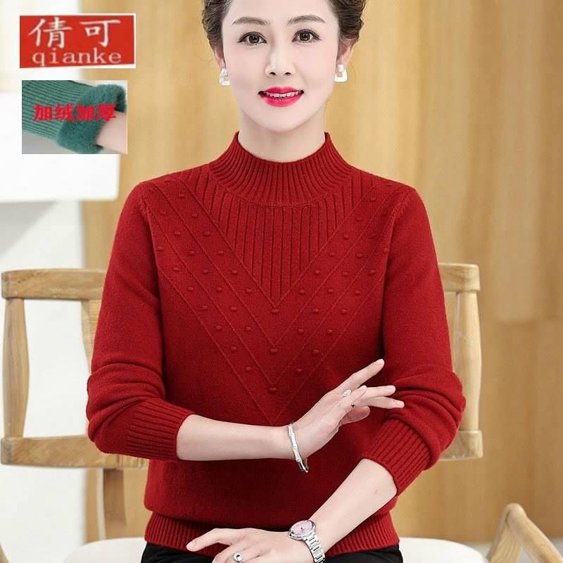 中老年女装秋冬半高领羊毛衫新款2023妈妈装洋气内搭加绒加厚毛衣 - 图1