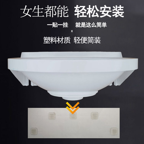 免打孔挂墙式洗脸盆家用塑料简易洗手盆出租房儿童洗漱台小洗手池 - 图1